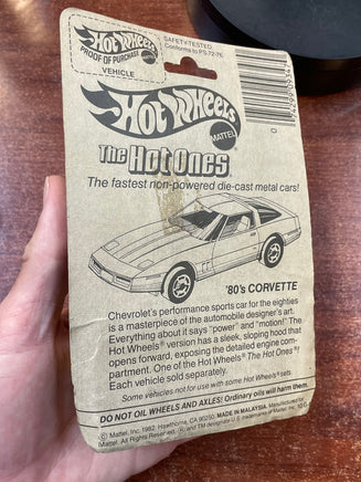 Pepsi Challenger 2023 (Mattel, Hot Wheels) - Bitz & Buttons