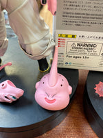 Majin Super Buu (Dragon Ball, Bandai SH Figuarts) *COMPLETE*