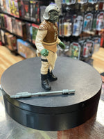 Skiff Guard Klaatu 7063 (Star Wars Vintage, Kenner) COMPLETE - Bitz & Buttons