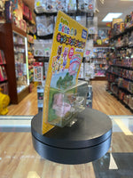 Leaf Stamp Butch Butch (Animal Crossing, Takara Tomy) NEW - Bitz & Buttons