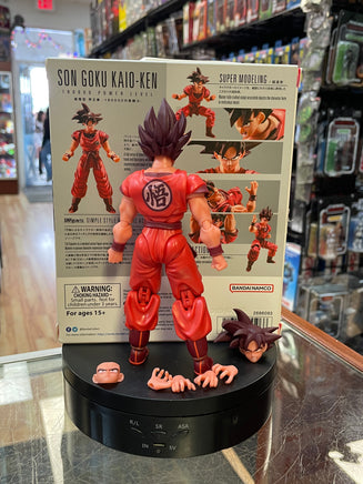 Son Goku Kaio Ken Power Level (Dragon Ball, Tamashi SH Figuarts) COMPLETE - Bitz & Buttons