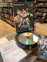 Super Dimension Fortress Macross (PS2 Playstation, Japanese, Video Game) **TESTED** - Bitz & Buttons