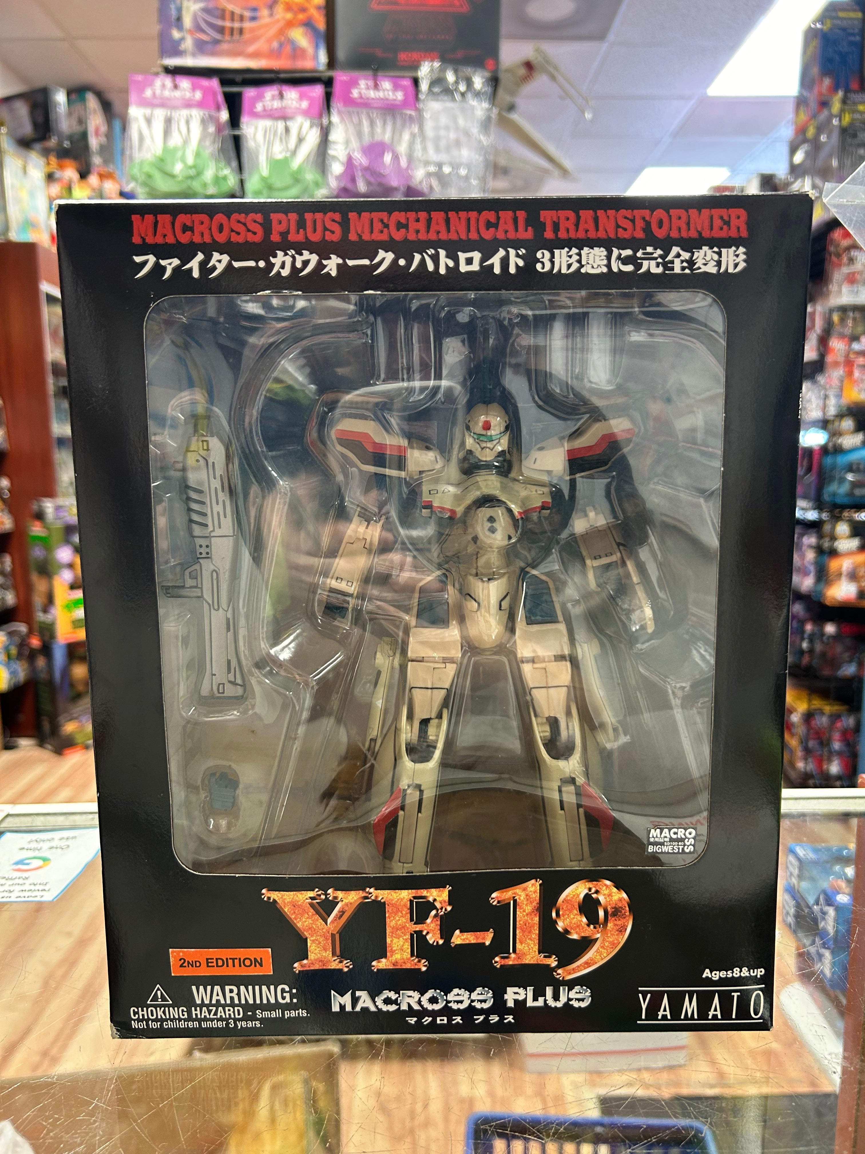 その他 YAyo DD1E4C88-BAF9-4531-BAB5-