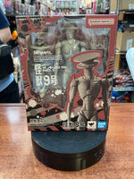Kaiju 9 (Bandai SH Figuarts, Kaiju #8) *SEALED*