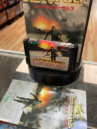 Super Airwolf (Sega Genesis Mega Drive, Vintage Video Games) COMPLETE - Bitz & Buttons