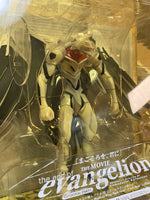 End of the Movie Ultiamte EVA Model (Evangelion, Kaiyodo) **SEALED** - Bitz & Buttons