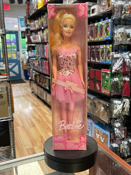 My First Ballet Lesson Barbie #J1776 (Vintage Barbie, Mattel) SEALED - Bitz & Buttons