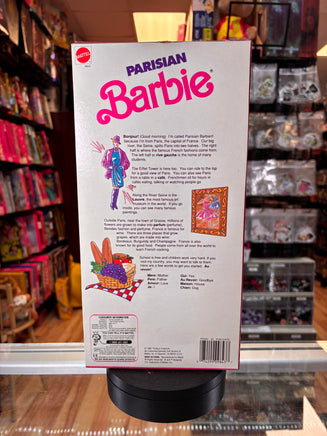 Barbie Parisian #9843 (Vintage Barbie, Mattel) **SEALED** - Bitz & Buttons