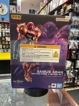 Samus Aran (Bandai Chogokin, Metroid Prime 4) **SEALED**