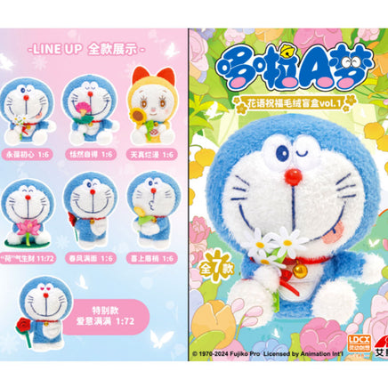Flowers & Blessings Plush (Doraemon, Blind Box) - Bitz & Buttons