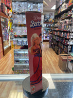 Dream Date Ken #4077 (Barbie, Mattel) **NEW** - Bitz & Buttons