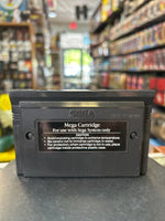 Gain Ground 0821 (SEGA Master System SMS, Video Games) **COMPLETE**