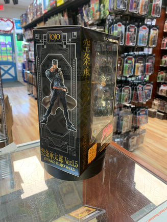 Jotaro Kujo Ver.1.5 (Jojo Bizarre Adventures, Medico) NEW - Bitz & Buttons