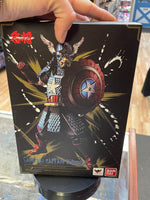 Samurai Captain America (Marvel, Bandai SH Figuarts) **SEALED**