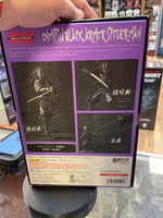 Onmitsu Black Armor Spider-Man (Marvel, Bandai SH Figuarts) **SEALED**