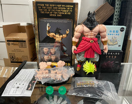 Broly B012L (Kong Studio Beast Deities, Dragon Ball Z) COMPLETE - Bitz & Buttons
