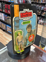 Bespin Luke Skywalker ESB 9508 (Vintage Star Wars, Kenner) **SEALED** - Bitz & Buttons