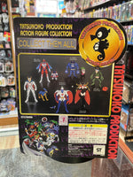 Yatterman Doronjo Action Figure Collection (Vintage Tatsu Noko, Banpresto) SEALED