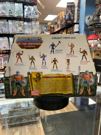 Eternian Palace Guards (MOTU Classics, Mattel) **SEALED** - Bitz & Buttons