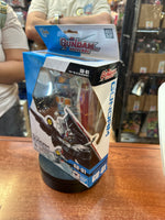 Gundam RX-78-2 (Bandai, Gundam  Universe) **SEALED**