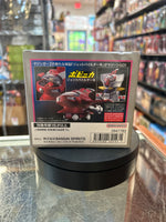 Jet Pileder Chogokin (Bandai SH Figuarts, Mazinger Z) **SEALED**