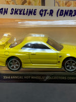 Nissan Skyline GT-R BNR34 Yellow (Hot Wheels Collectors Convention, Mattel) SEALED