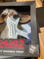 Deluxe Lenny Mogwai Prop (Gremlins, Trick Or Treat Studios) NEW - Bitz & Buttons