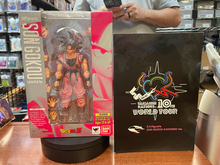 Son Goku Kaioken 10th World Tour Exclusive (Dragon Ball, Bandai SH Figuarts) SEALED - Bitz & Buttons