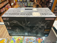 Sofvics Godzilla (Bandai Ichibansho Figure, Godzilla) **SEALED**