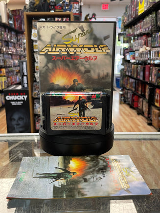 Super Airwolf (Sega Genesis Mega Drive, Vintage Video Games) COMPLETE - Bitz & Buttons
