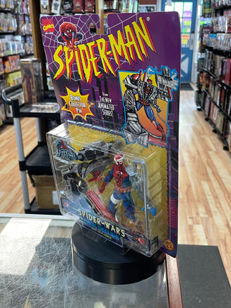 Cyborg Spider-Man High Tech Armor (Vintage Marvel Superheroes, Toy Biz) SEALED - Bitz & Buttons