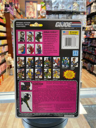Nunchuck Ninja Force (Vintage GI Joe, Hasbro) **SEALED** - Bitz & Buttons