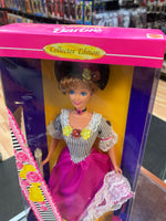 Second Edition French Barbie Doll #16499 (Vintage Barbie, Mattel) SEALED - Bitz & Buttons