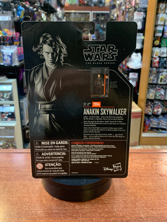 Anakin Skywalker Archive (Star Wars Black Series, Hasbro) **SEALED** - Bitz & Buttons
