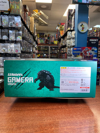 Gamera Rebirth 2023 (Bandai SH MonsterArts, Godzilla) OPEN COMPLETE - Bitz & Buttons