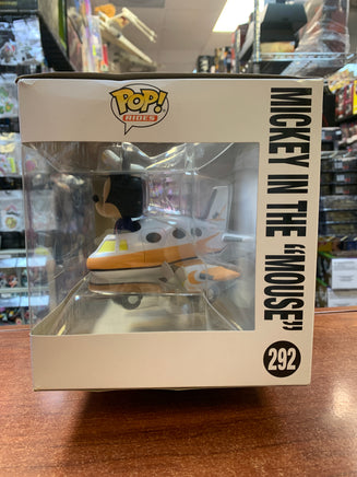 Mickey in the “Mouse” #292(Funko Pop, Disney) - Bitz & Buttons