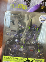 EVA-01 Test Type (Evangelion Neon Genesis, XEBEC Toys) SEALED