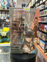 Yor Forger (Bandai SH Figuarts, Spy X Family) **COMPLETE**