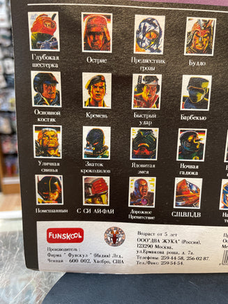 Airtight (Vintage GI Joe, Funskool) **SEALED** - Bitz & Buttons