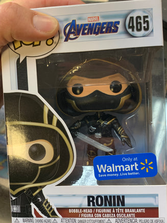 Avengers Ronin #465 (Funko Pop, Marvel) EXCLUSIVE - Bitz & Buttons
