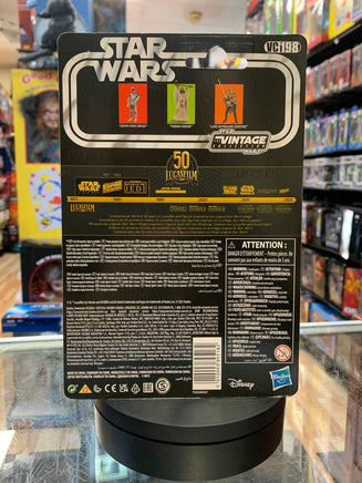 Endor Luke Skywalker vc23R (Star Wars Vintage Collection TVC, Hasbro) SEALED - Bitz & Buttons