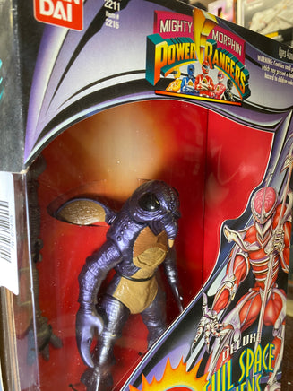 Guitardo 8" Evil Space Aliens (Vintage MMPR Power Rangers, Bandai) SEALED - Bitz & Buttons