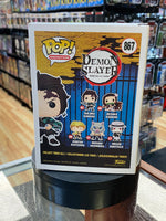 Tanjiro Kamado #867 (Funko Pop, Demon Slayer) - Bitz & Buttons