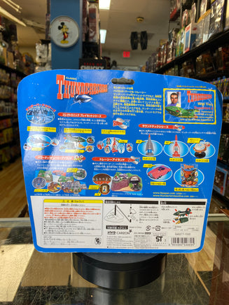 Virgil Tracy Thunderbird 2 (Classic Thunderbirds, Takara) SEALED - Bitz & Buttons