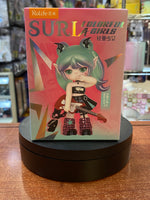 Colorful Girls Figure Dolls (Suri Blind Box, Rolife) SEALED - Bitz & Buttons