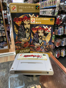 Castlevania: Dracula X (Nintendo Famicom, Vintage Video Games) - Bitz & Buttons