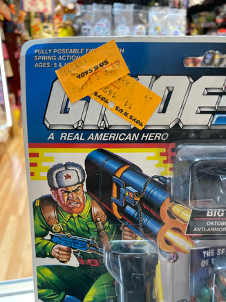 Scrap-Iron (Vintage GI Joe, FunSkool) Sealed - Bitz & Buttons