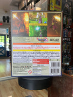 Luminary Limited Metal Slime Ver. (Dragon Quest XI, Bring Arts) SEALED - Bitz & Buttons