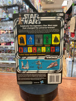 Darth Malgus VC96 (Star Wars Vintage Collection, Hasbro) SEALED