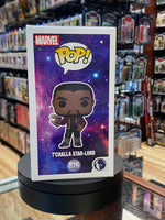 T'Challa Star Lord #876 (Funko Pop, Marvel) EXCLUSIVE - Bitz & Buttons